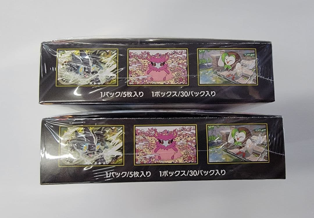 ポケモンカード ムニキスゼロ 未開封シュリンク付き 2BOX