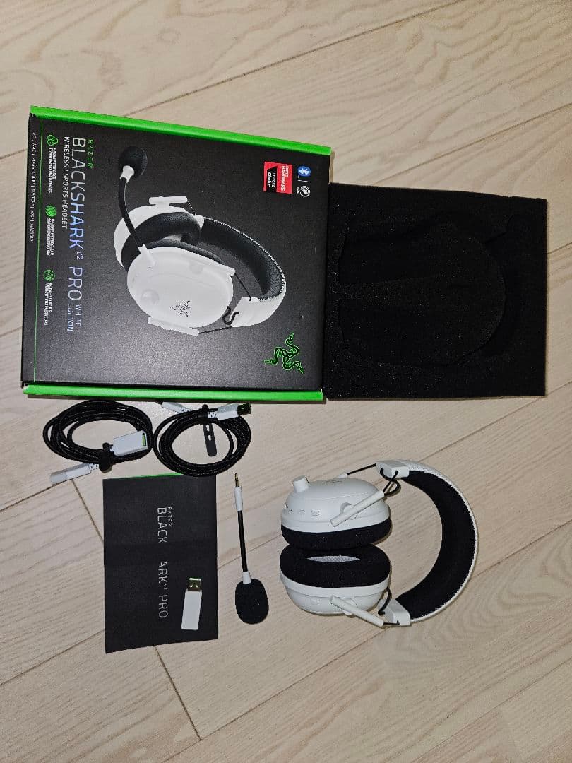 Razer BlackShark V2 Pro ホワイト　アップグレードモデル