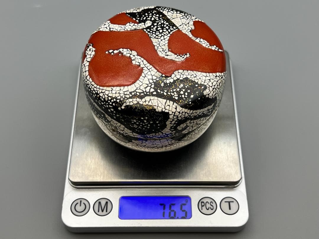 平棗　昇陽荒磯　萌絵　柳哉作　最上作　共布　共箱付き　作家物　茶道具　未使用