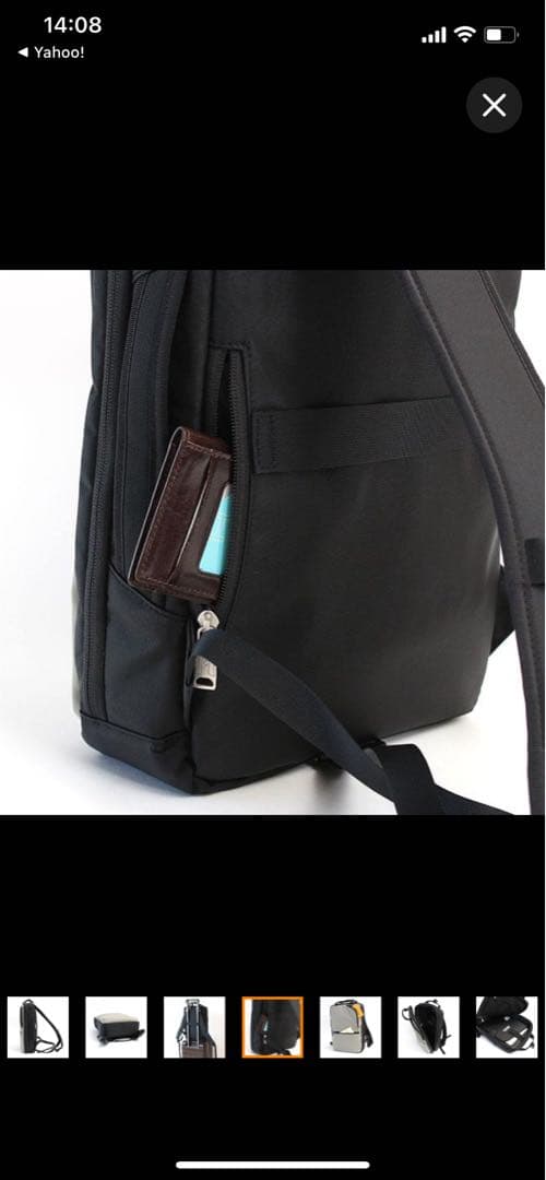 CIE ビジネスバッグ ブラック A4サイズ