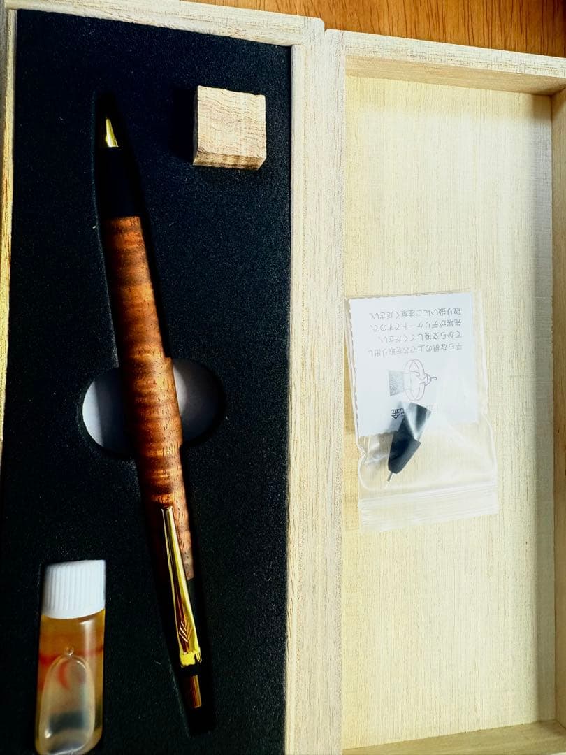 野原工芸　新型シャープペンシル　ハワイアンコアカーリー