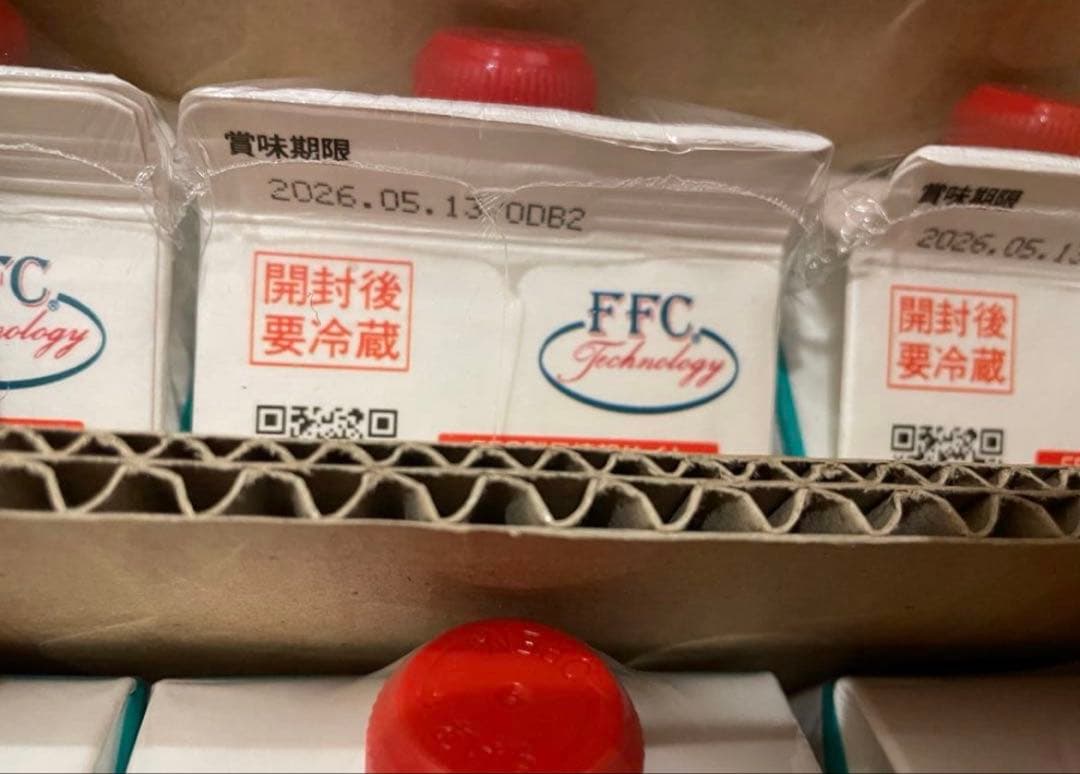 美品　パイロゲン　6本セット