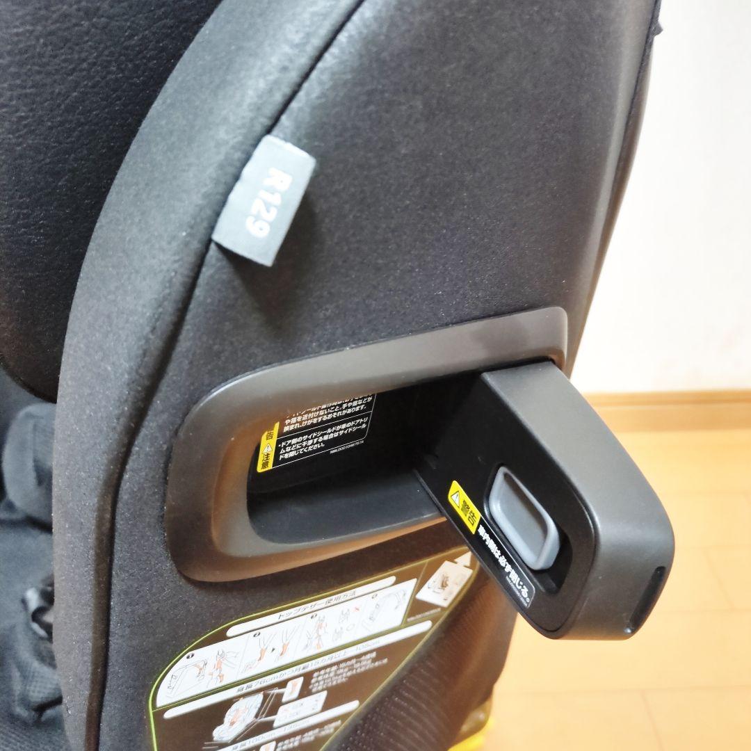 ✨美品✨️Aprica フォームフィット ISOFIX セーフティープラス AB