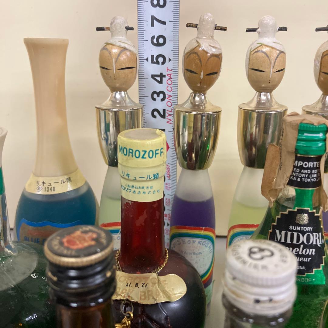 E-壁 ミニチュアボトル 古酒 リキュール まとめ売り 多数セット 希少