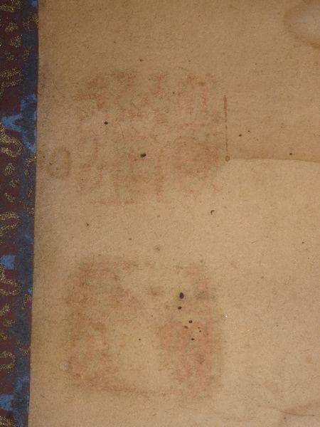 稀少 アンティーク 神社 山之神 山神 紙本 肉筆 掛軸 神道 書 書道 古美術