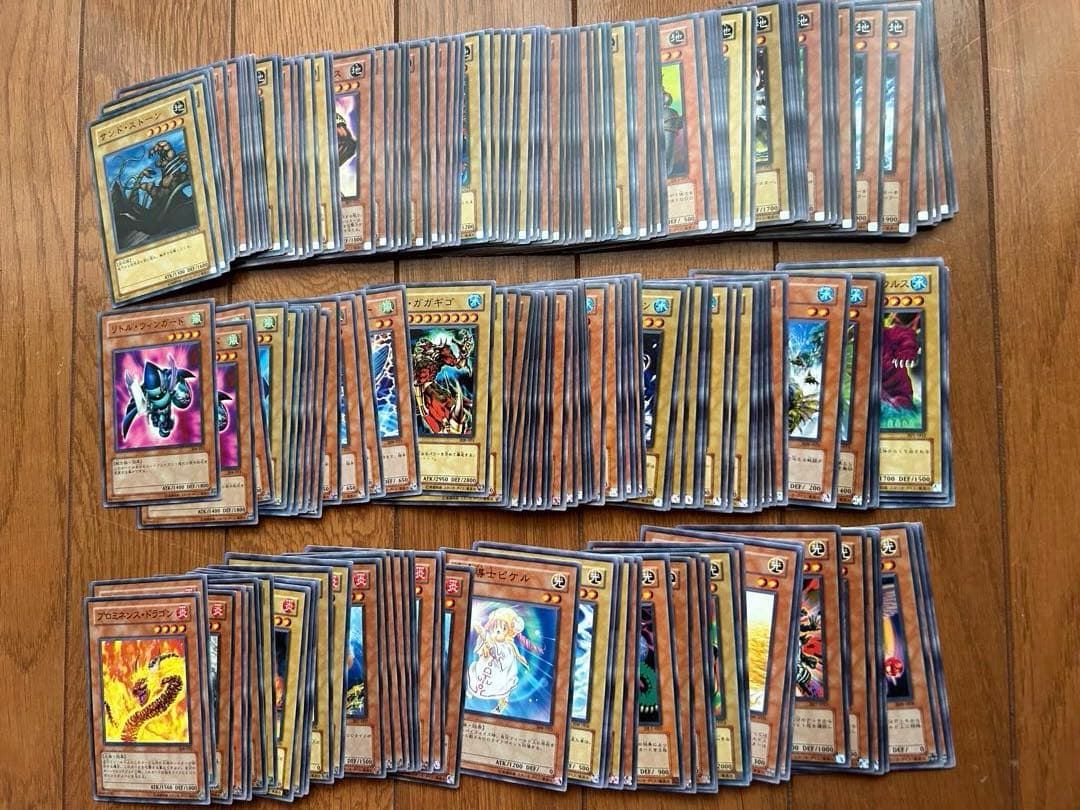 遊戯王3期　モンスター・魔法・罠カード約380枚（レア以上26枚含む）　おまけ付