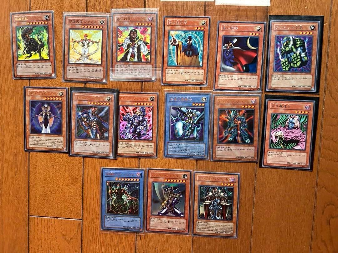 遊戯王3期　モンスター・魔法・罠カード約380枚（レア以上26枚含む）　おまけ付