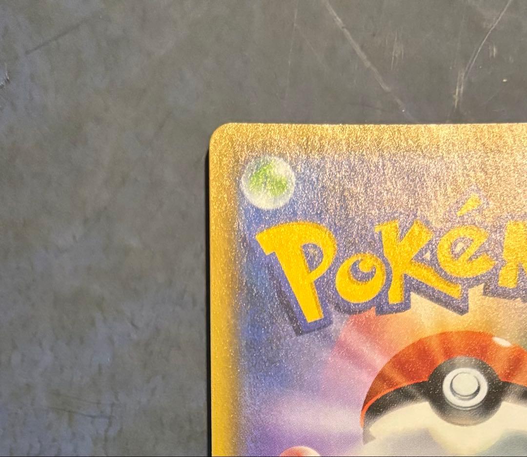 ポケモンカード リザードン 25th ブラッキー 25th プロモ