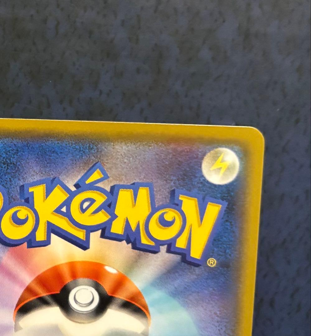 ポケモンカード リザードン 25th ブラッキー 25th プロモ