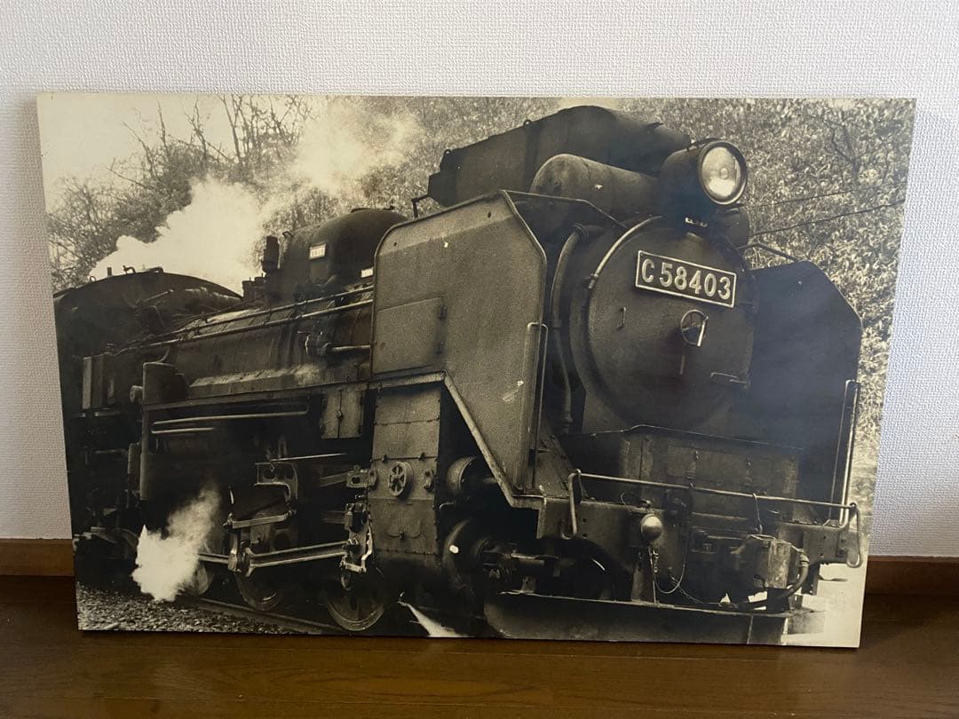 日本国有鉄道（国鉄）で使用されていたC58形蒸気機関車403号機写真パネル