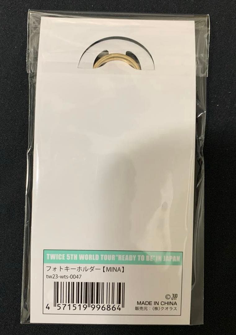 TWICE READY TO BE フォトキーホルダー 全種セット
