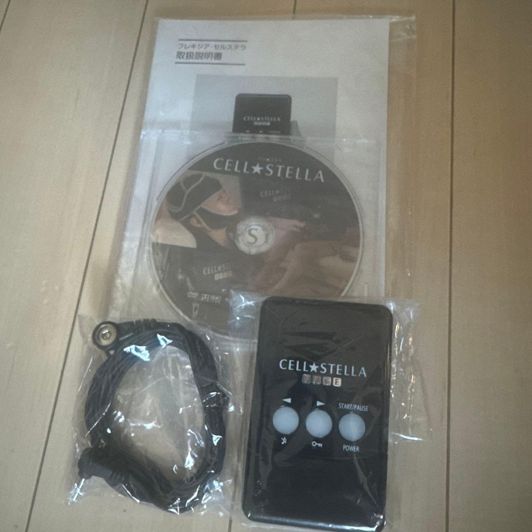 新品未使用 ☆ お買い得 セルステラ フェイス　ナノカレント フレキシア