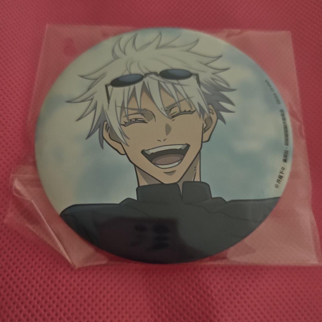 呪術廻戦 セガラッキーくじ 五条悟 群青Ｇ賞缶バッジ