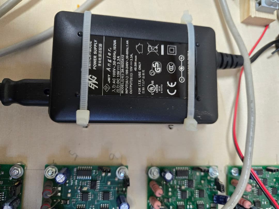 DCS50K、Digitrax PR4 USB to LocoNetセット