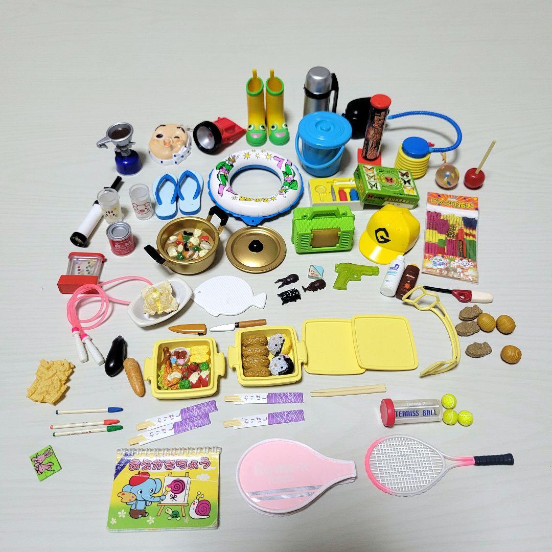 リーメント なつやすみ メガハウス 夏のよろこび まとめ売り