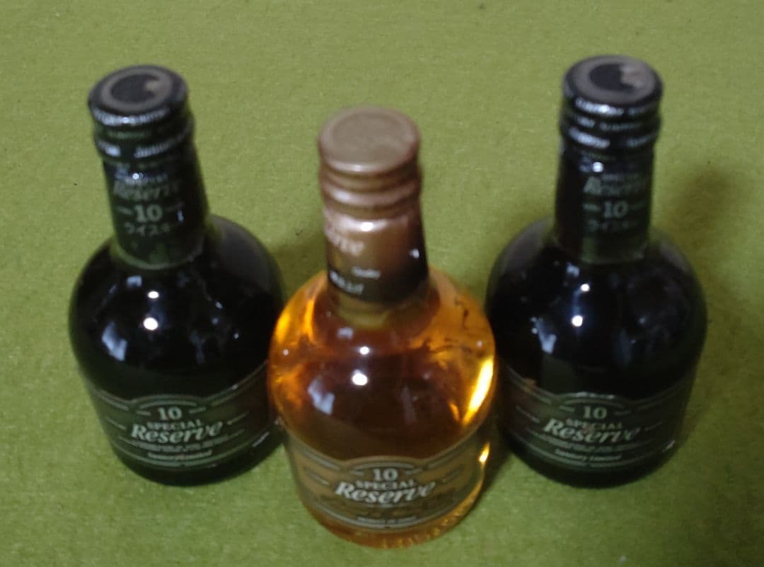 Special Reserve ウイスキー 3本セット 50ml