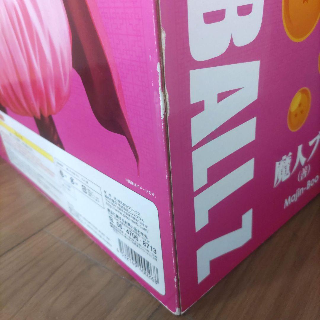 ドラゴンボール ギガンティックシリーズ 魔人ブウ（善）