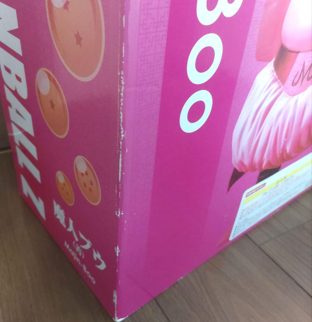 ドラゴンボール ギガンティックシリーズ 魔人ブウ（善）