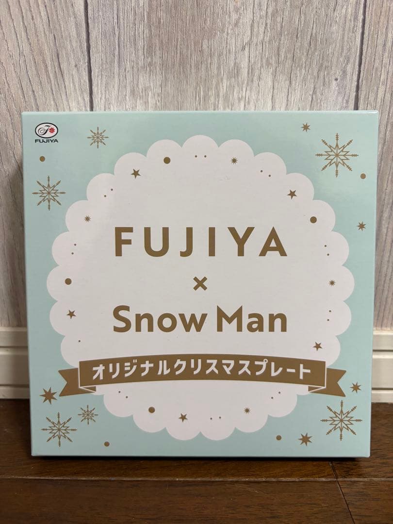 【再販】FUJIYA x  Man オリジナルクリスマス