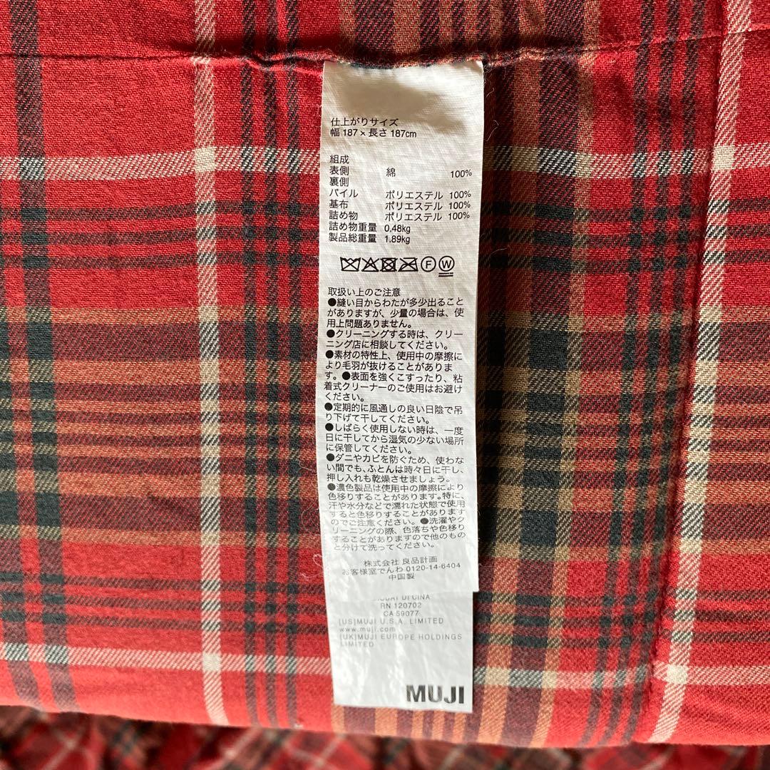 S*)様 折りたたみこたつ、無印良品フランネルこたつ布団セット♩