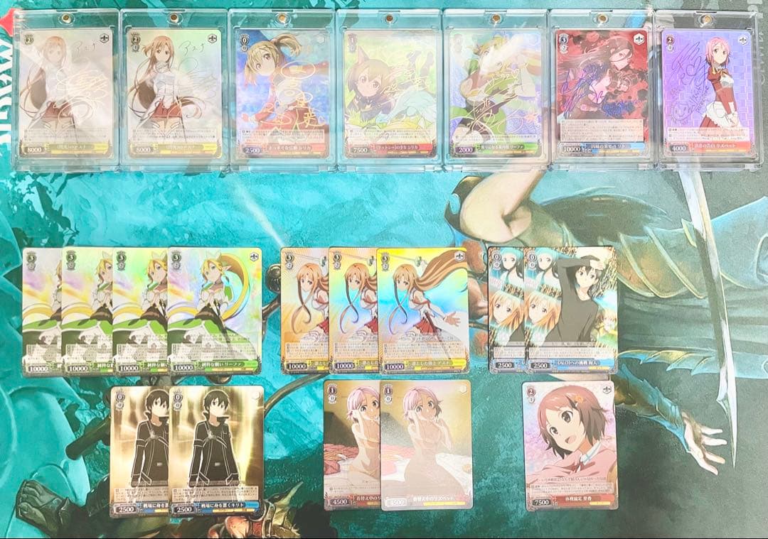 SAO ヴァイスシュヴァルツ 光り物 サイン まとめ売り