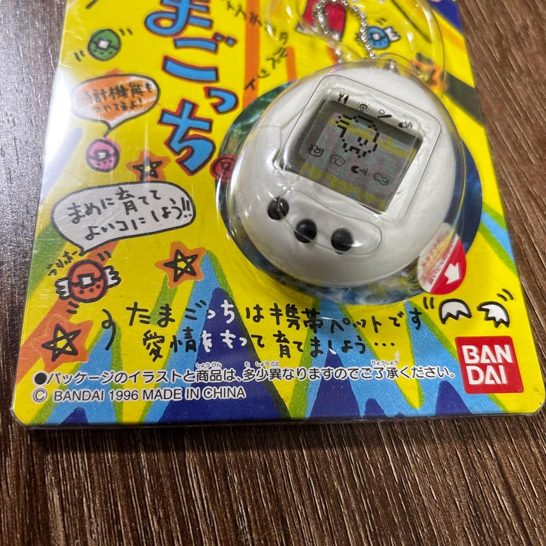 [未開封] 初代たまごっち 白