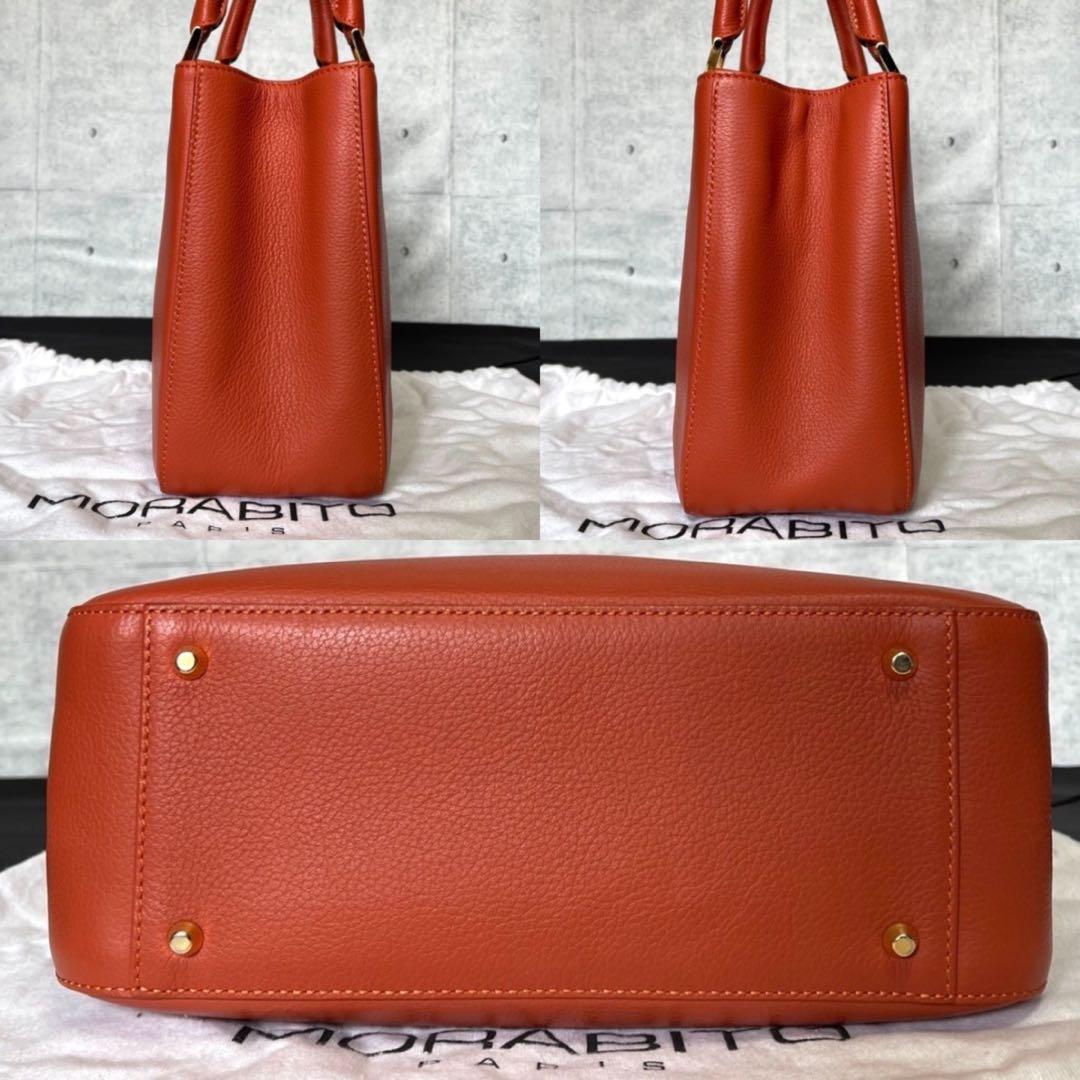 専用品MORABITO オレンジ メルクルディ レザー ゴールド金具ハンドバッグ
