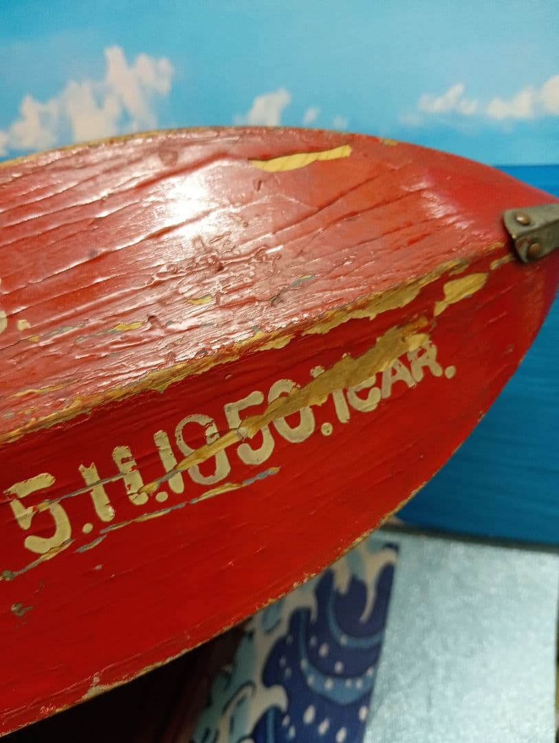 稀少レア１９５０年（昭和２５年５月）旧家蔵出木製全長４３センチ船模型当時物