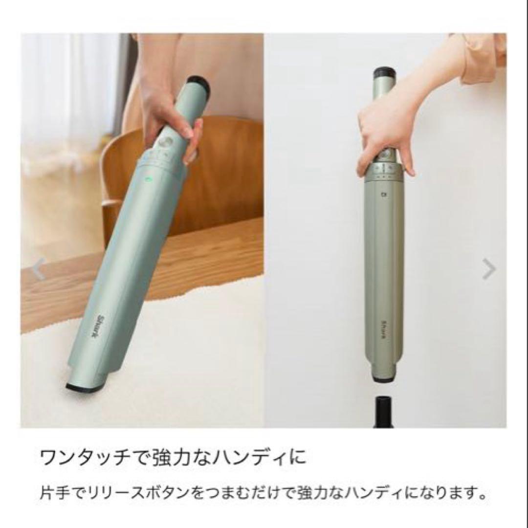 シャーク 掃除機EVOPOWER SYSTEM NEOII+ LC501JGY