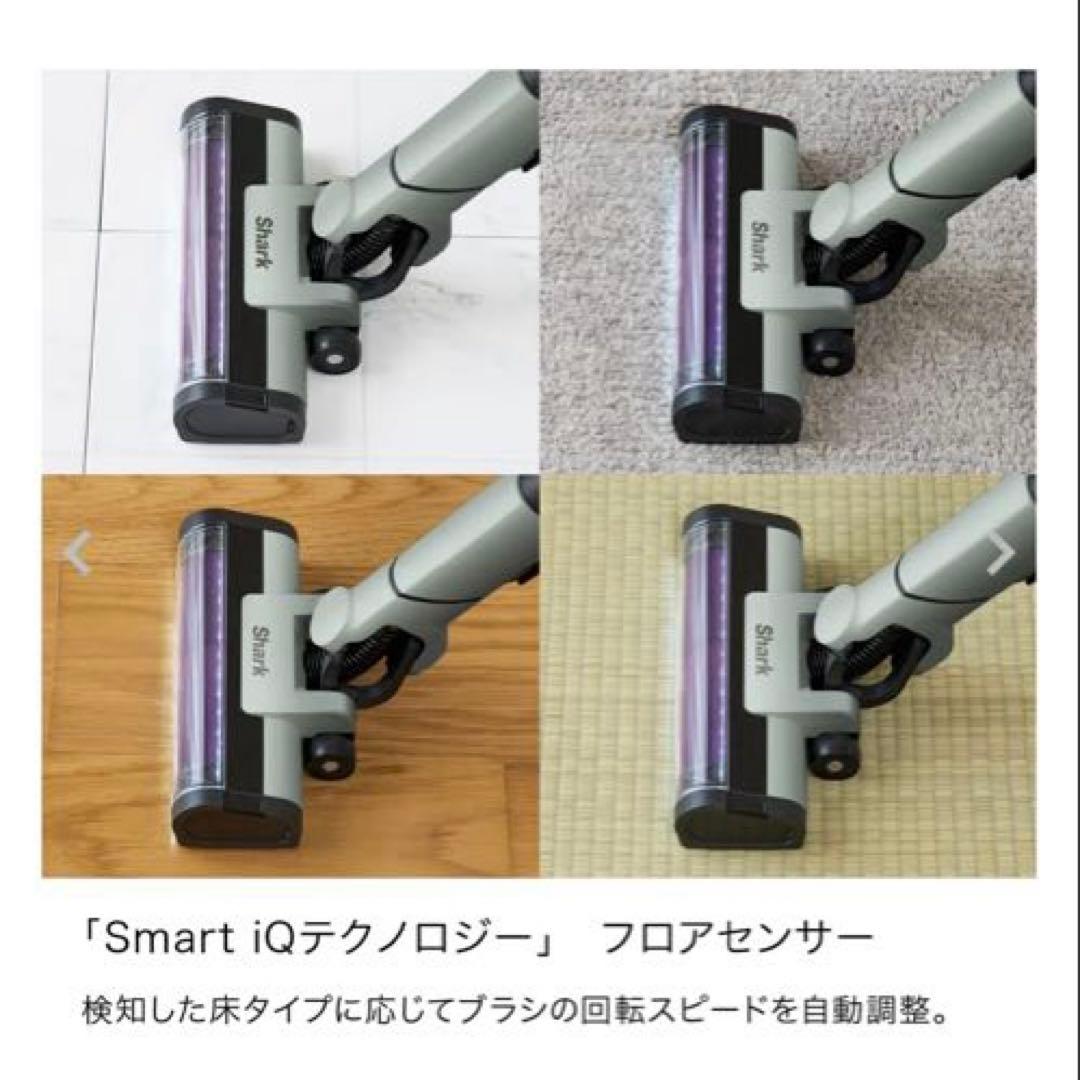 シャーク 掃除機EVOPOWER SYSTEM NEOII+ LC501JGY