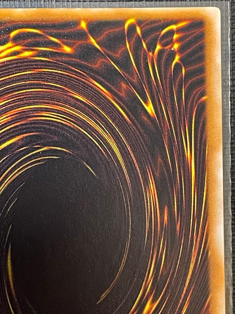 【二重印字エラー】聖なるバリアーミラーフォースー初期シークレット