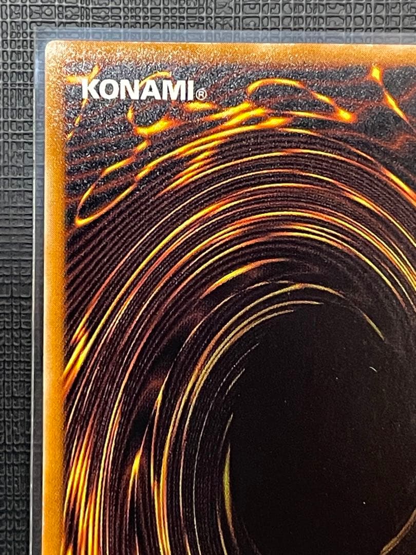 【二重印字エラー】聖なるバリアーミラーフォースー初期シークレット