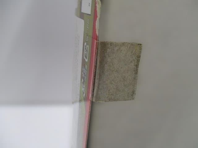 KOTOBUKIYA ROCKMAN ロックマン ブルース 1/10 プラモデル