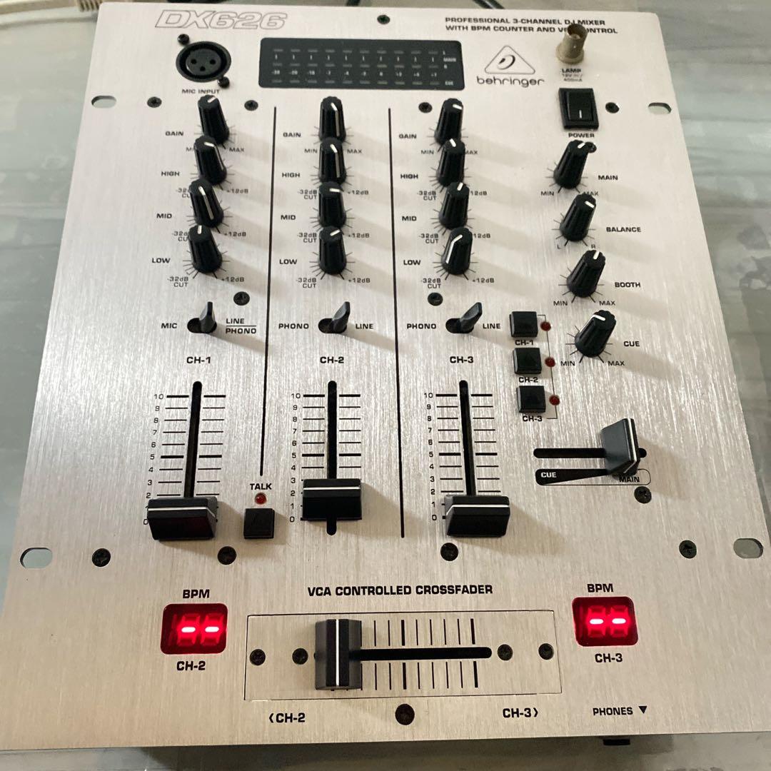 DJミキサー PRO MIXER DX626