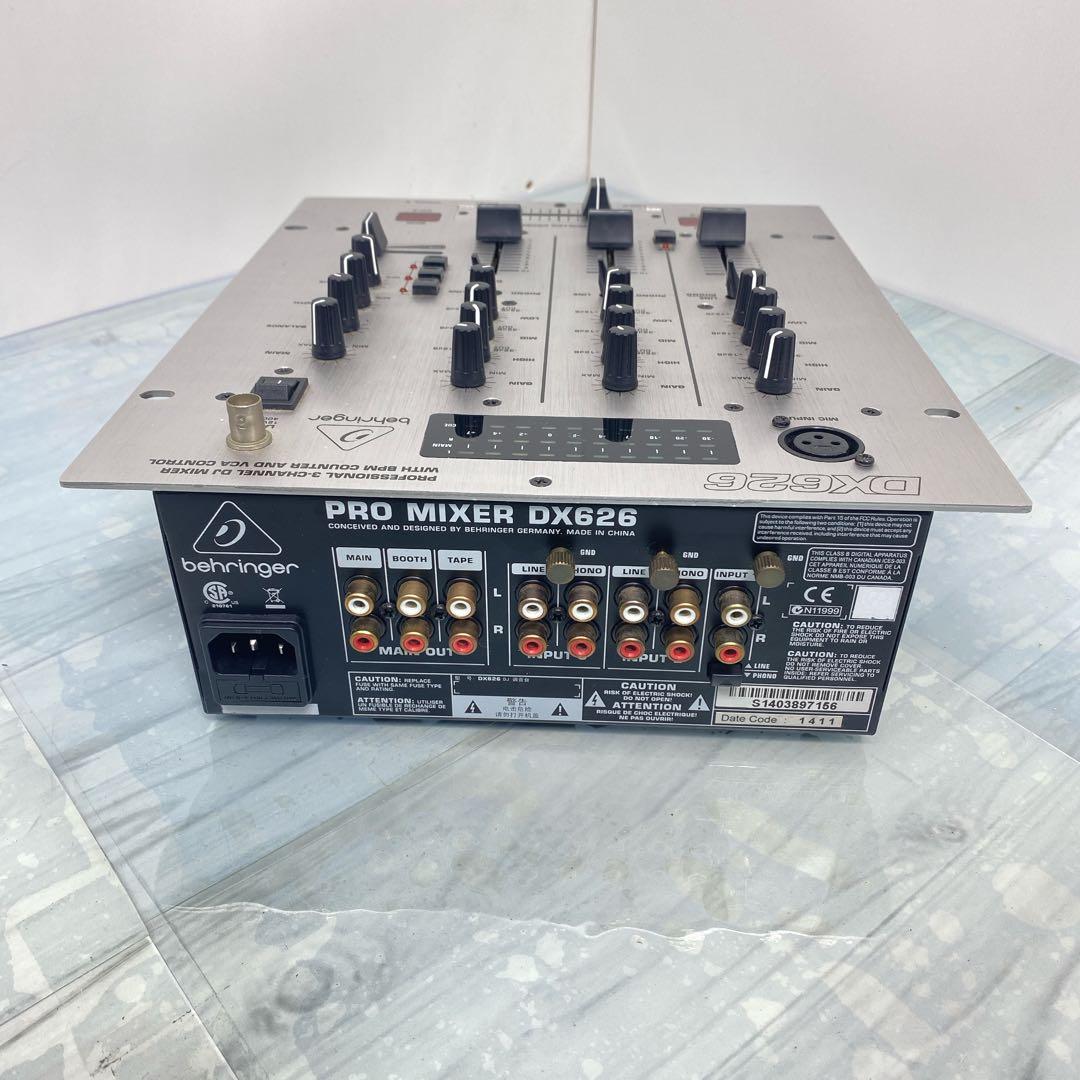 DJミキサー PRO MIXER DX626