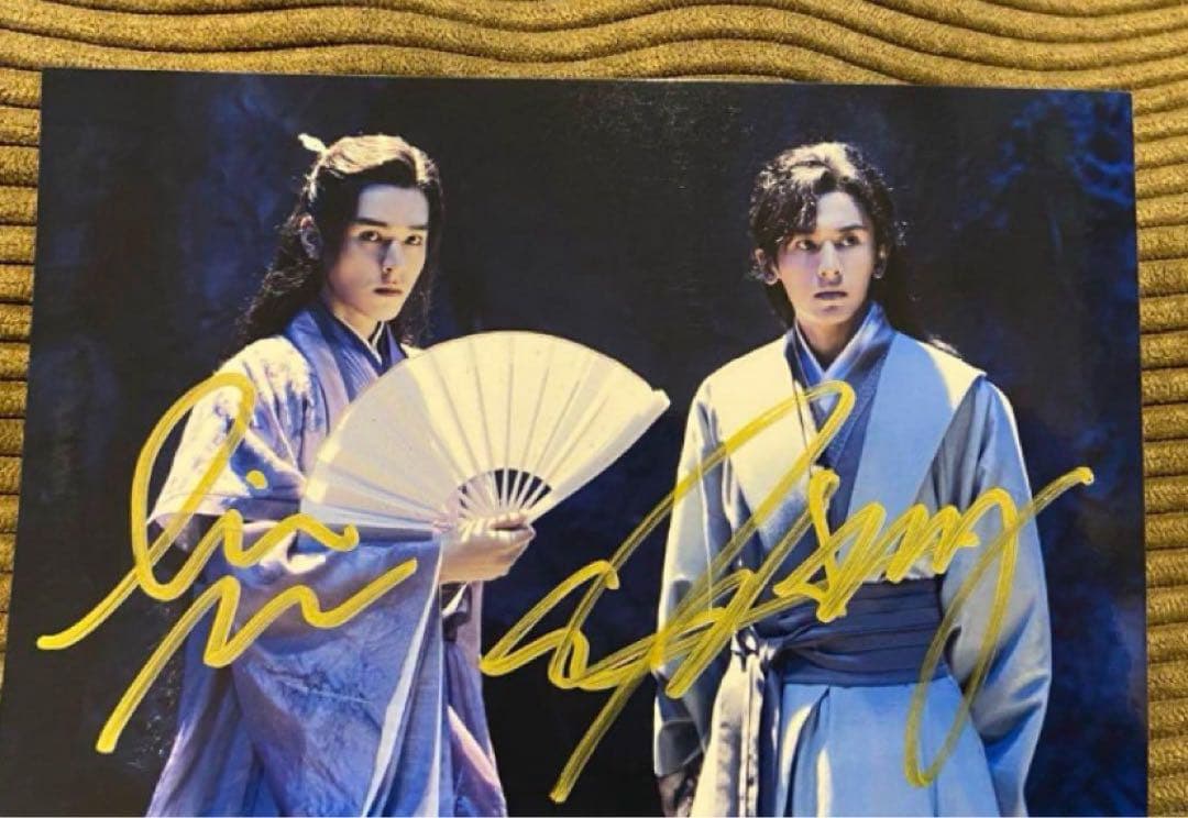 おフー様購入専用