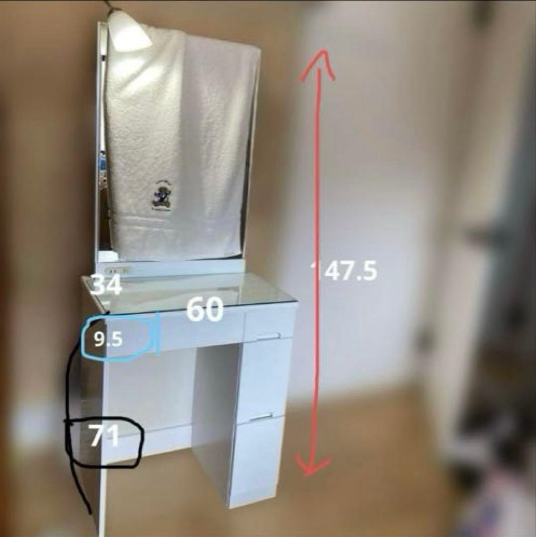 ドレッサー　化粧台　鏡台 照明付き　ホワイト