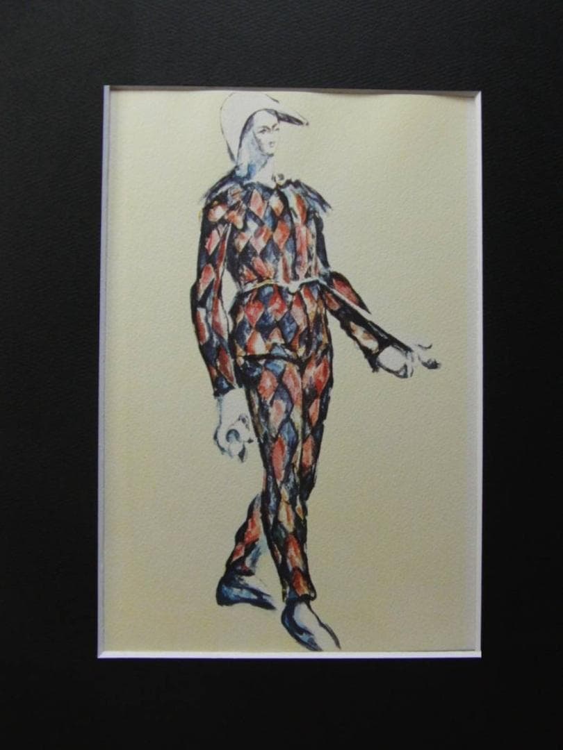 ポール・セザンヌ、【道化師】、大判・希少な画集画・マット紙、新品高級額・額装付