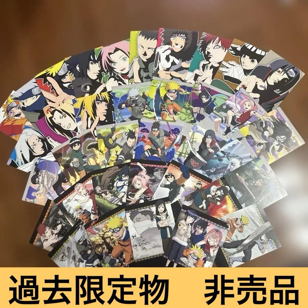 非売品　ナルト ポストカードセット 36枚　過去物　DVD初回特典セット　激レア