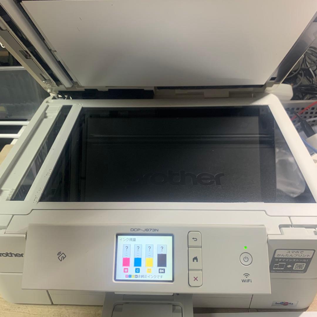 総印刷917枚　brother DCP-J973N インクジェットプリンター