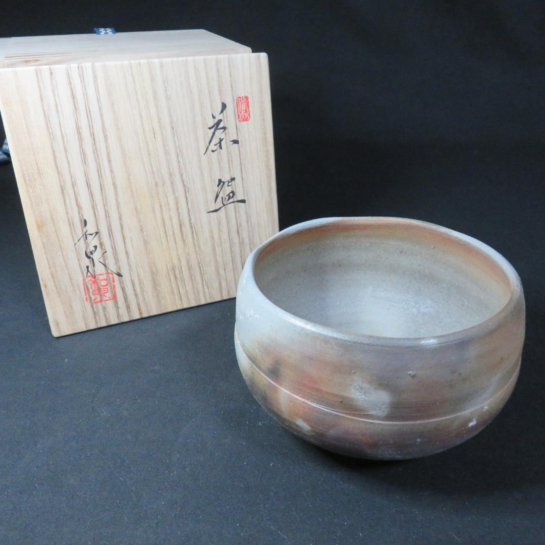 茶碗 和泉 木箱 共箱 在銘 茶道具 茶器 抹茶碗