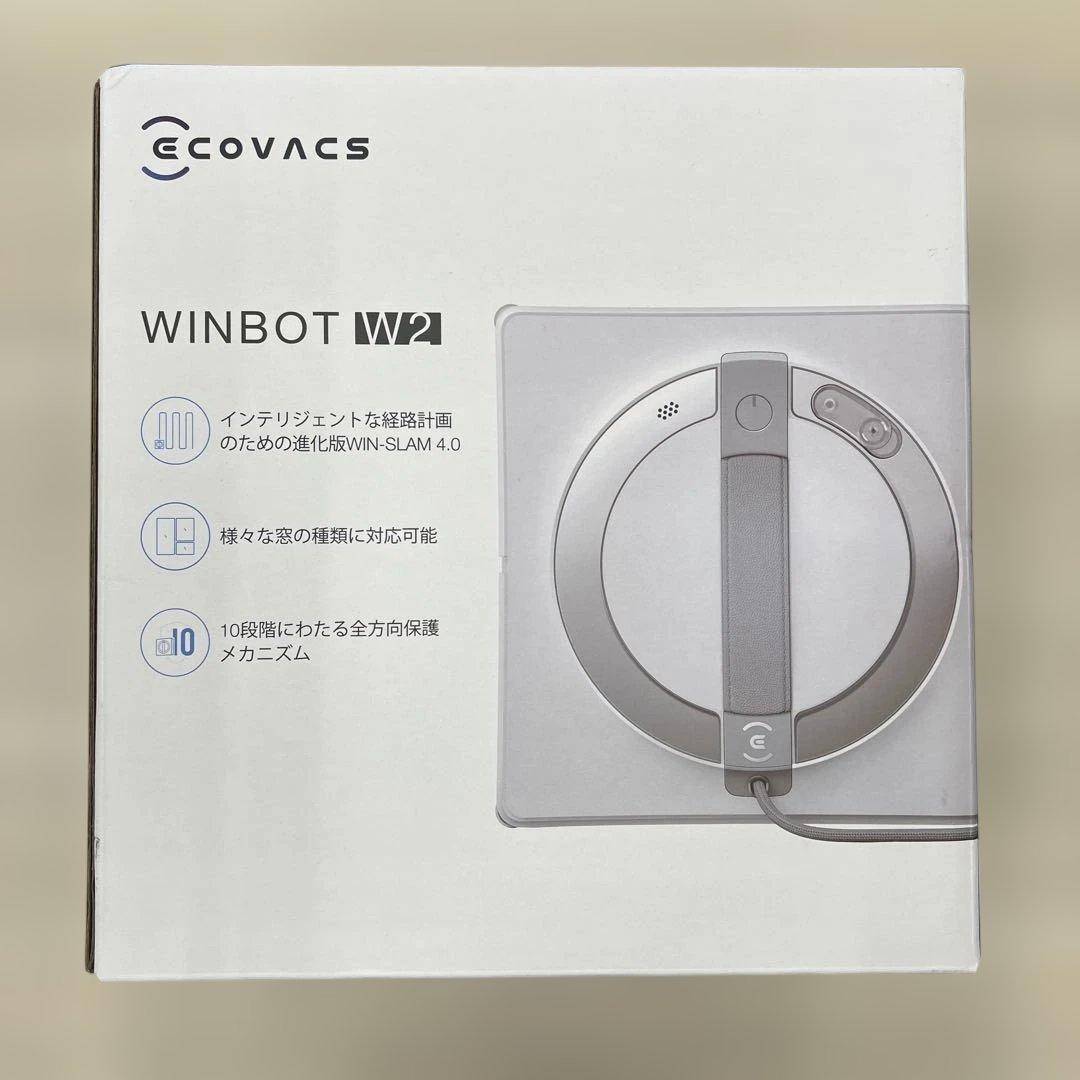 510302 ECOVACS WINBOT W2 窓掃除 窓拭きロボット
