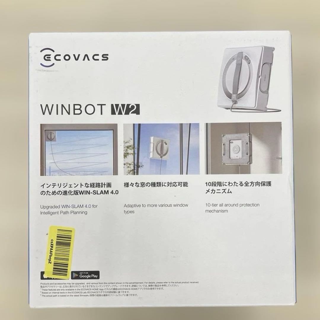 510302 ECOVACS WINBOT W2 窓掃除 窓拭きロボット