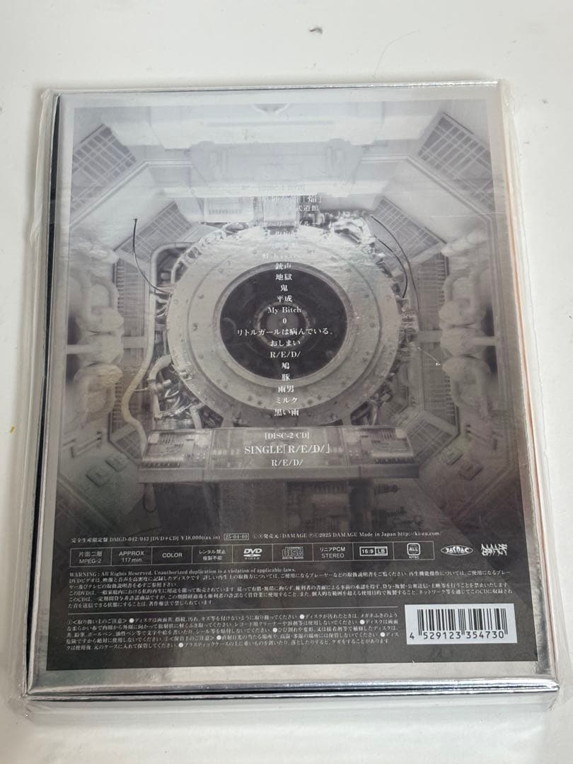 キズ 単独公演「焔」2025.1.6 日本武道館　新品未使用