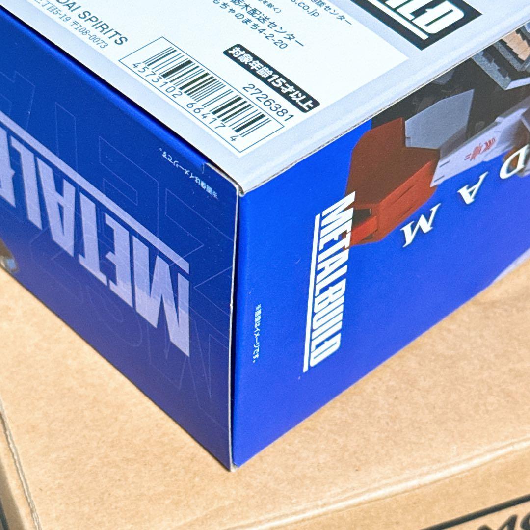 【新品未開封】魂ネイション　メタルビルド LBUILD機動戦士Zガンダム