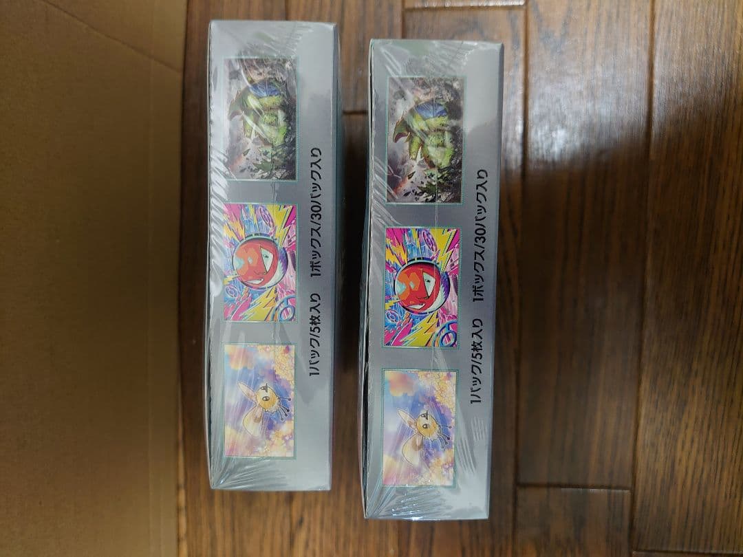 ポケカ バトルパートナーズ 2ボックス シュリンク付き