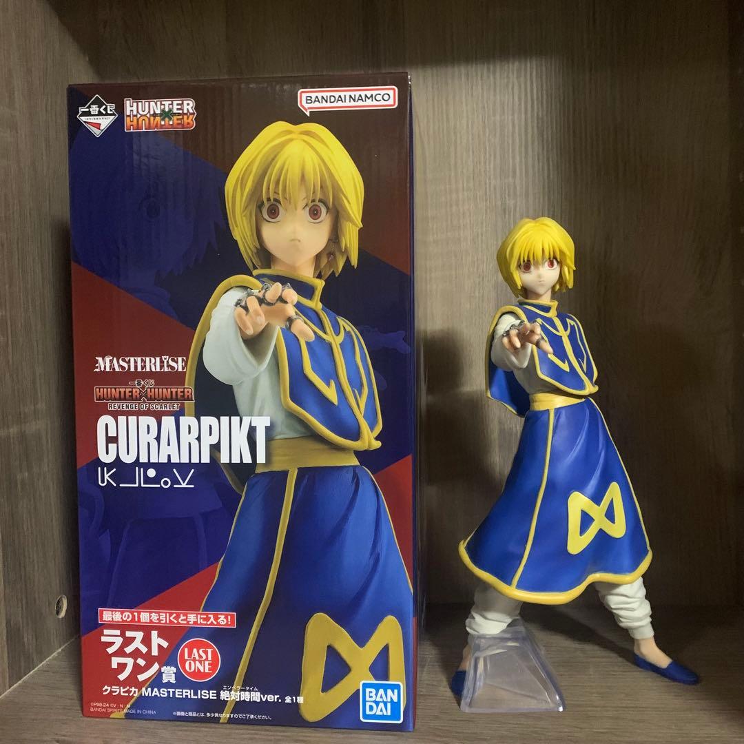 一番くじ HUNTER×HUNTER ラストワン賞 クラピカ 絶対時間Ver.