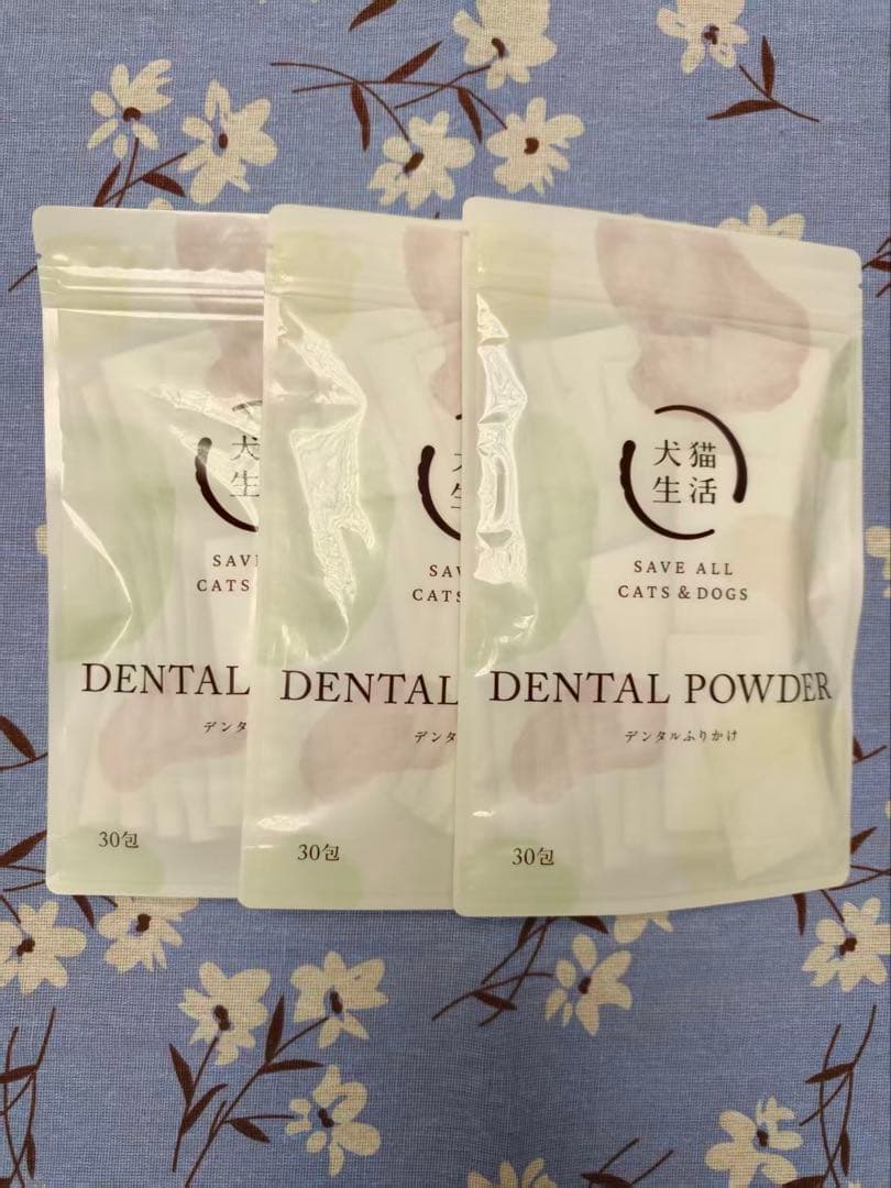 サプリメント DENTAL POWDER