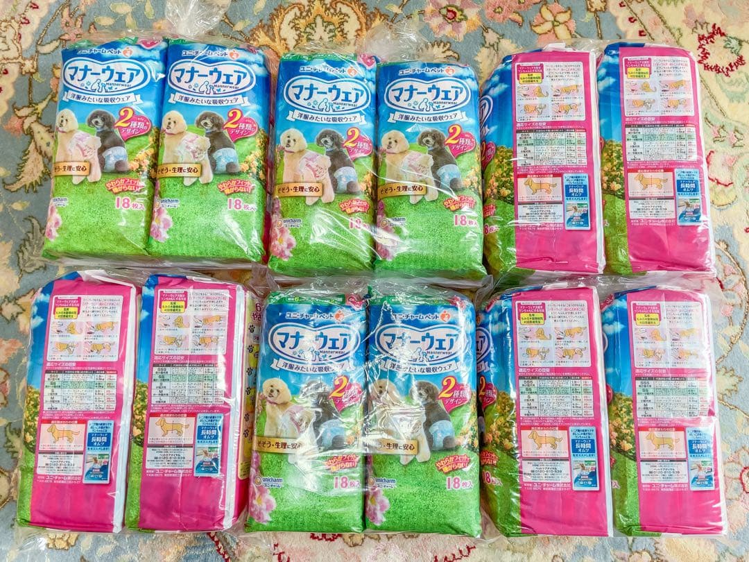 （専用）マナーウェアSSサイズ 女の子用 38枚入8袋+18枚入12袋