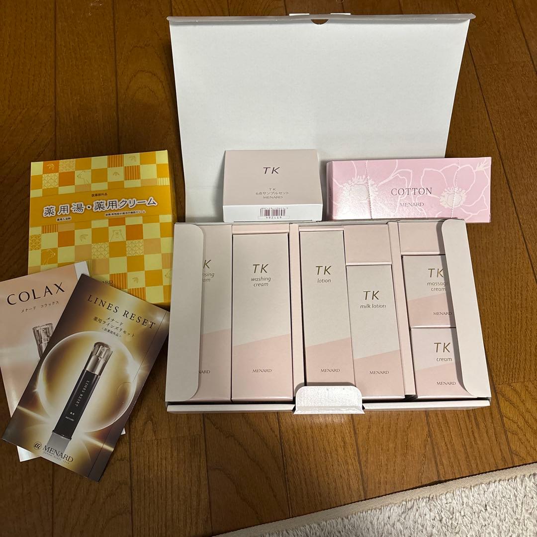 MENARD TK 6点セット サンプルおまけ付き